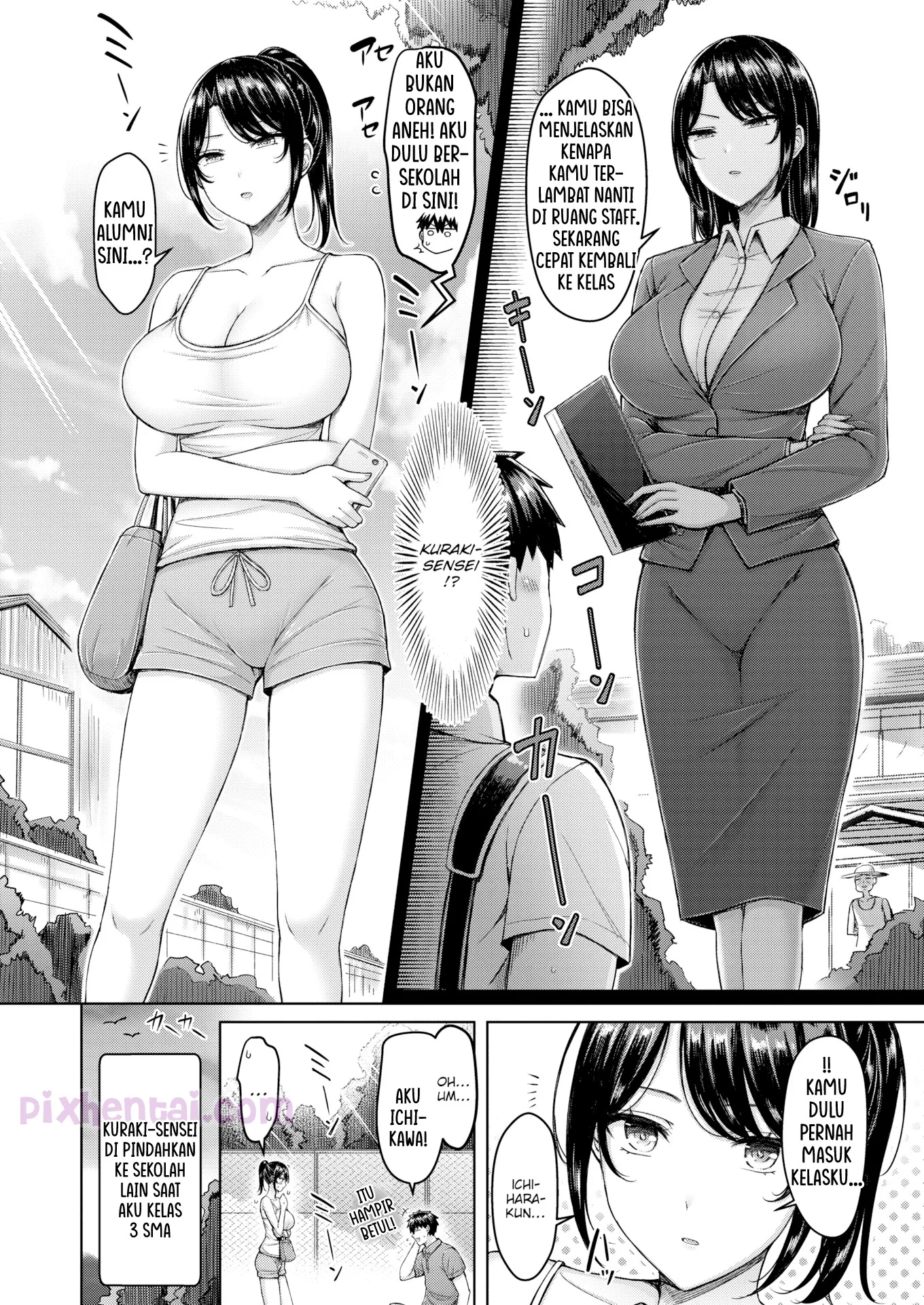 Komik hentai xxx manga sex bokep Patience is a Virtue Nostalgia is beautiful 2